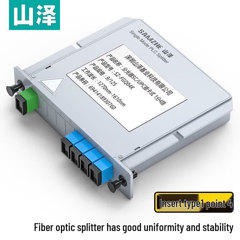 SAMZHE SZ-FGQ04K 1x4 Fiber Optic Splitter