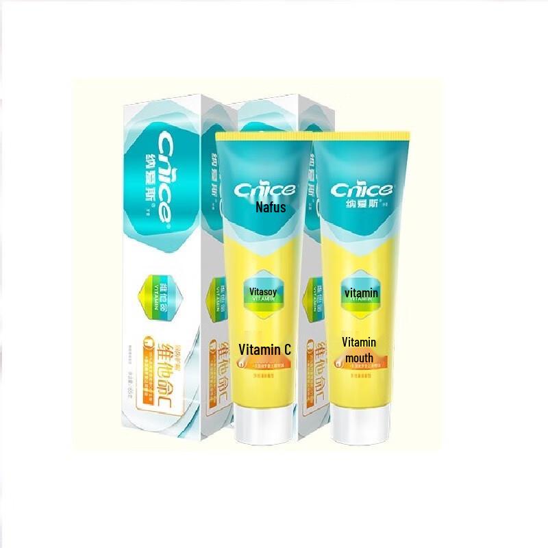 

Nice Vitamin C Toothpaste