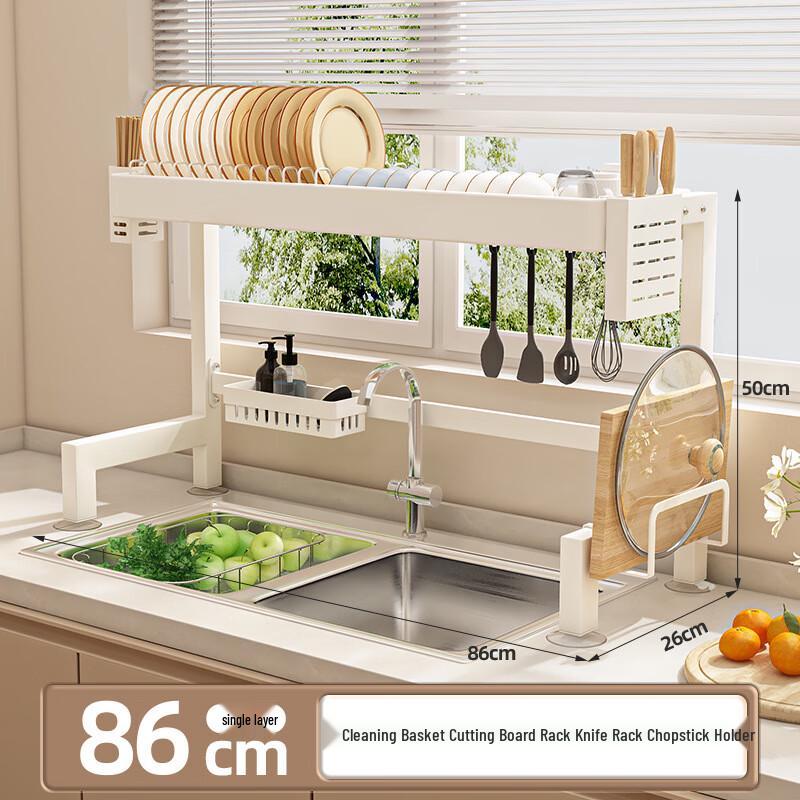 Multi-functional Carbon Steel Over-Sink Dish Drying Rack