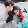Warm Touch Screen Mitten Thicken Non-slip Gloves Fashion Knitted Gloves  Men Women