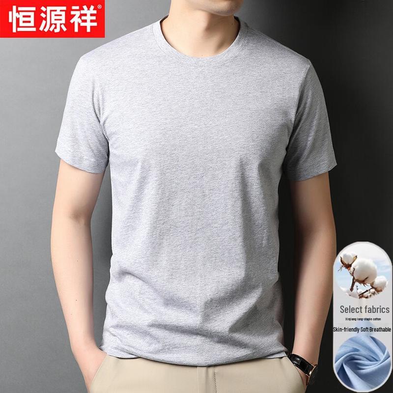 Hengyuanxiang Men's Pure Cotton Breathable Crewneck T-Shirt