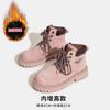2025 new inner heightening Martin boots outdoor mountaineering retro velvet thermal tooling short boots British rhubarb boots