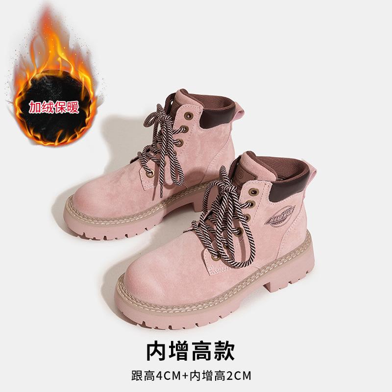 2025 new inner heightening Martin boots outdoor mountaineering retro velvet thermal tooling short boots British rhubarb boots