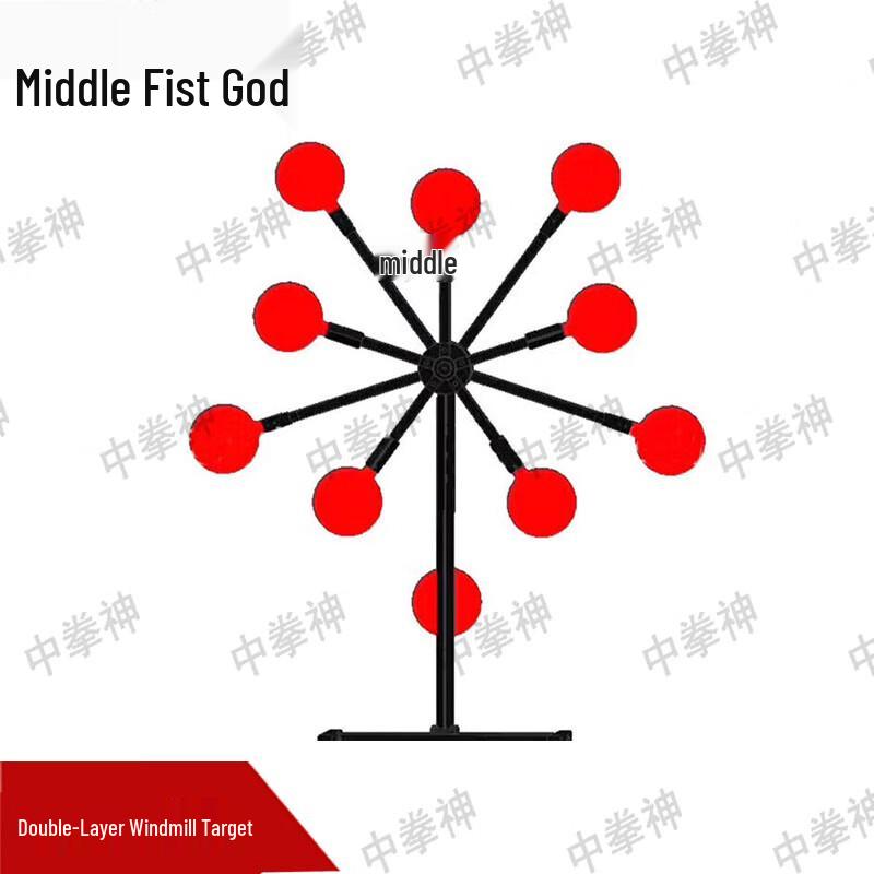 Kamikaze Double Layer Windmill Boxing Target
