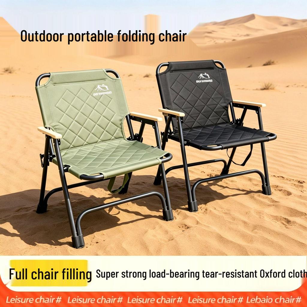 Kermit Folding Outdoor Chair: Padded Cotton, Thickened for Comfort, Customizable LOGO, Perfect for Camping & Beach Lounging.