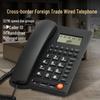 Bedraad Telefoonbasisstation met Eén-Touch Bellen & Nummerherkenning voor Thuis en Kantoor