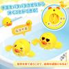 VBACALA Bath Toys: Swimming Duck, Water Gun, Watering Can, Net, Bathroom Water Play, Shower Toy, Storage Net Included, Christmas, Birthday Gift, 9
