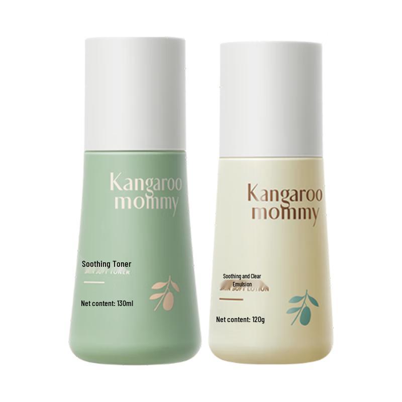 Kangaroo Mother Teen Skincare Set