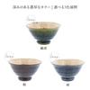 EAST Table Tea Navy Diameter X 7cm Wildflower Mino Flower-shaped Bowl, Blue, 12.4cm Height, Design, Ceramic, Ware, Microwave-Safe, 220-008-03