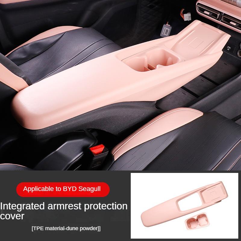 Car Center Console Storage Box For BYD SEAGULL 2022/2025 Practical Items Car Interior Decoration Stowing Tidying Accessories