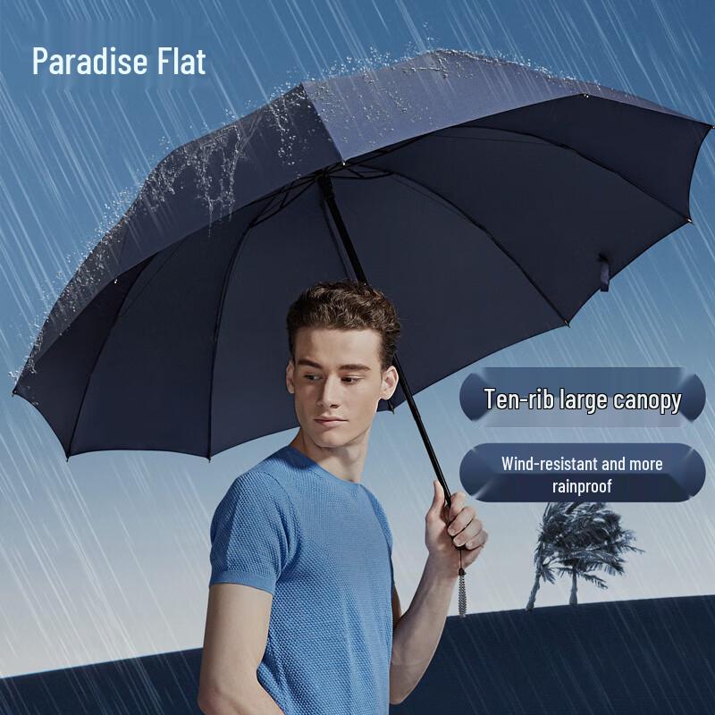 Paradise Umbrella Extra-Large Manual Folding Windproof Parasol