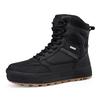 Men's Tactical Hiking and Work Boots – New Release
