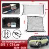 Para Acessórios Kia EV3 Linha GT 2024 2025 2026 Redes de Porta-malas para Carro Organizador de Armazenamento Elástico de Nylon Peças Acessórios de Carro