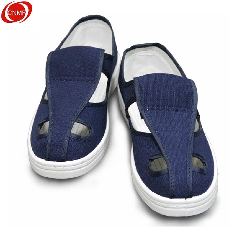 Moufou 9952 Anti-Static Four-Hole Canvas Work Shoes 42