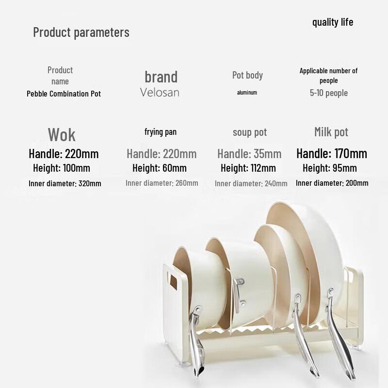 VELOSAN Maifan Stone Non-stick 4-Piece Cookware Set