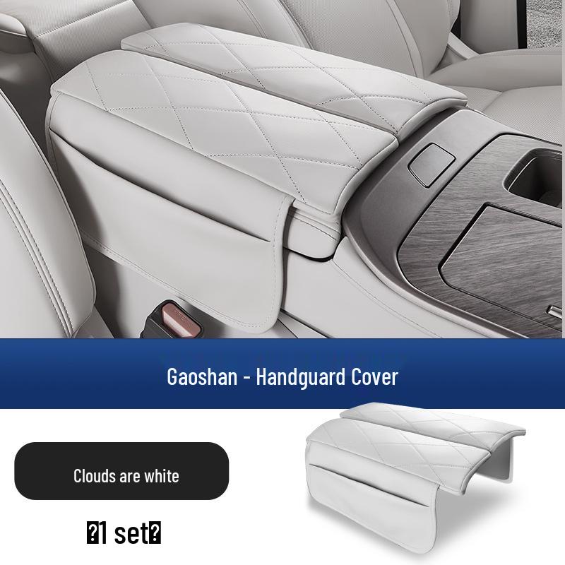 Wey Gaoshan 7/8/9 Console Armrest Cover Heightening Pad