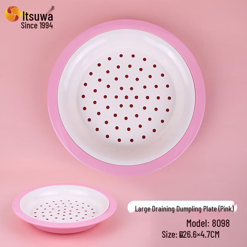 Съемная тарелка для пельменей с дренажом Wuhe из меламина