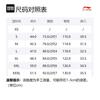 Li Ning Sports Shorts Men's Black White AKST053-1