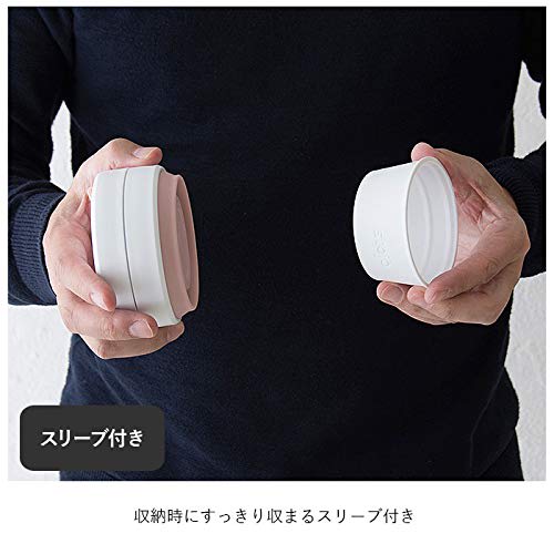 Stojo BIGGIE 16oz/470ml (CARNATION)