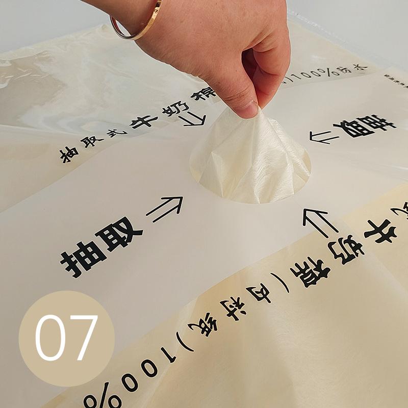 40Sheets/Bag Flower Packaging Paper Milk Cotton Lining Paper for Florist Wrapping Bouquet Wedding Colorful Decorative Paper