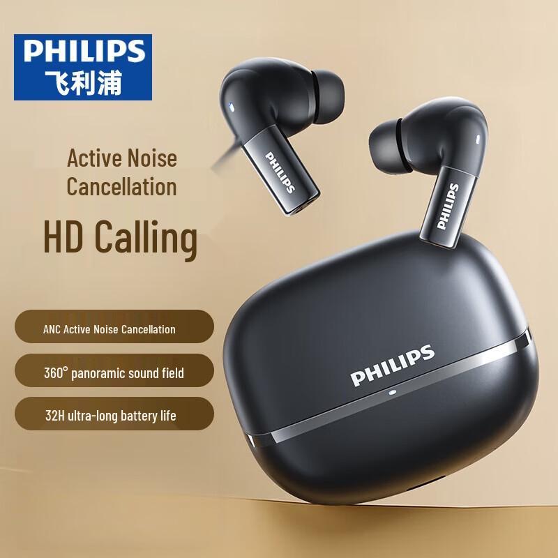 Philips TAT3569 True Wireless Noise Cancelling Earbuds