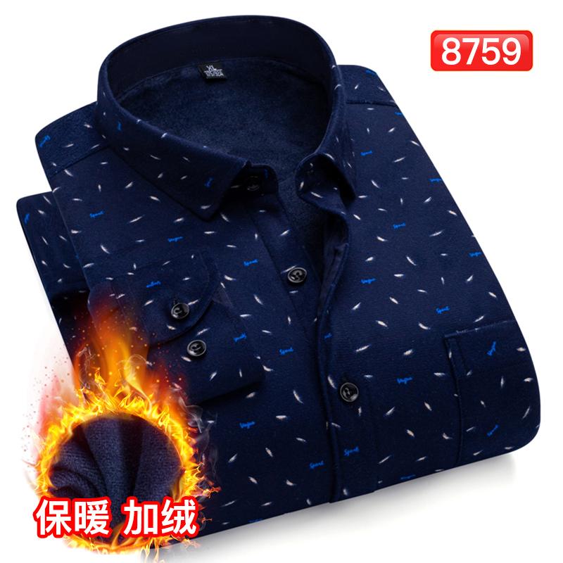 Men's Double-sided Fleece Warm Long-sleeved Shirt for Autumn and Winter Casual, Trendy, Street Comfort, Versatile and Classic