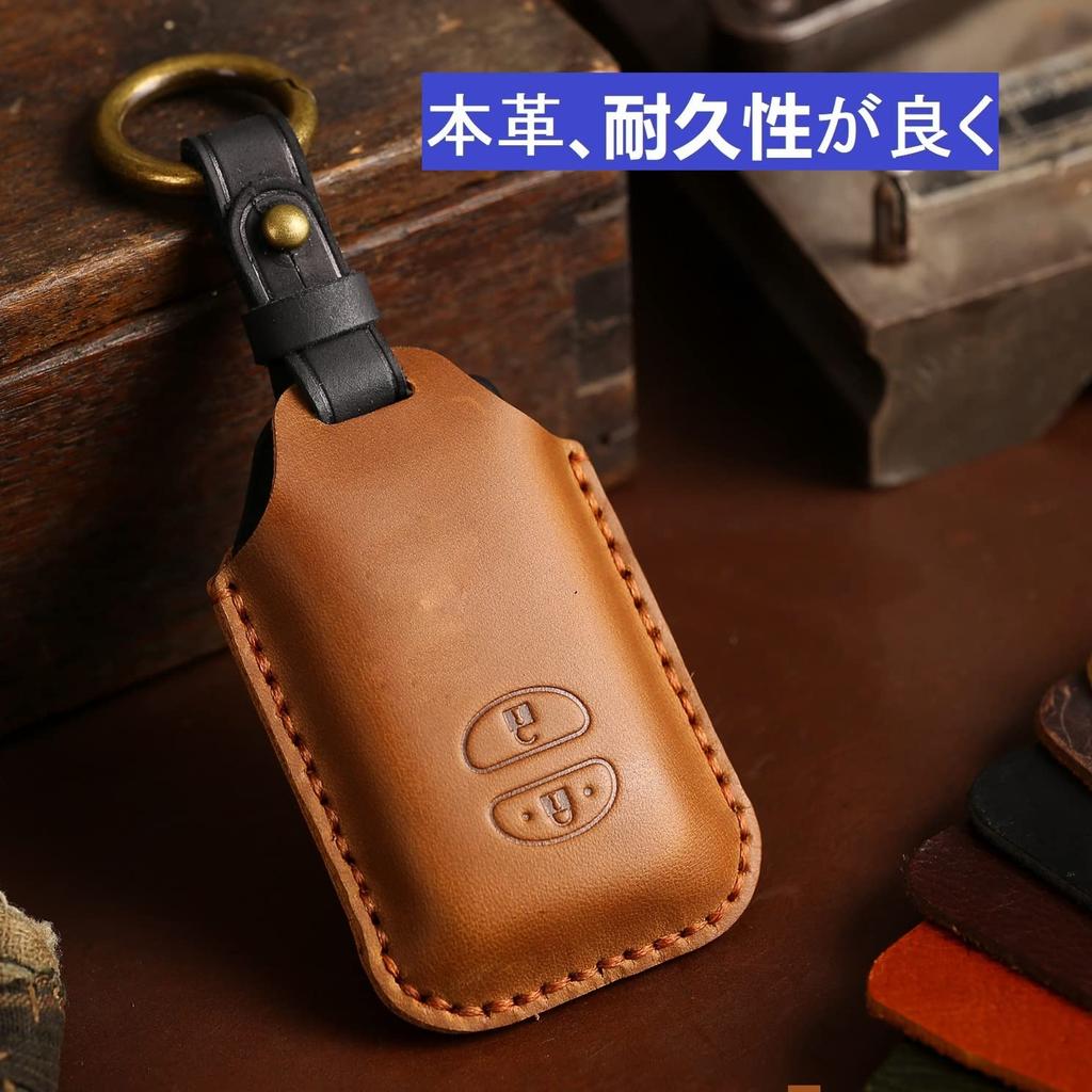 Etui na kluczyk pasuje do Toyota Prius Aqua Vitz Corolla 86 IQ Mark X Crown SAI