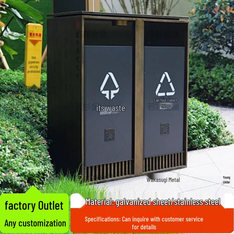 Stainless Steel Large Outdoor Trash Can for Sorting Waste