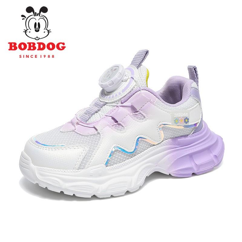 Babu Bean Children s Shoes Girls shoes New Mesh Breathable Sneakers Girls Swivel Buckle Daddy US 11.5