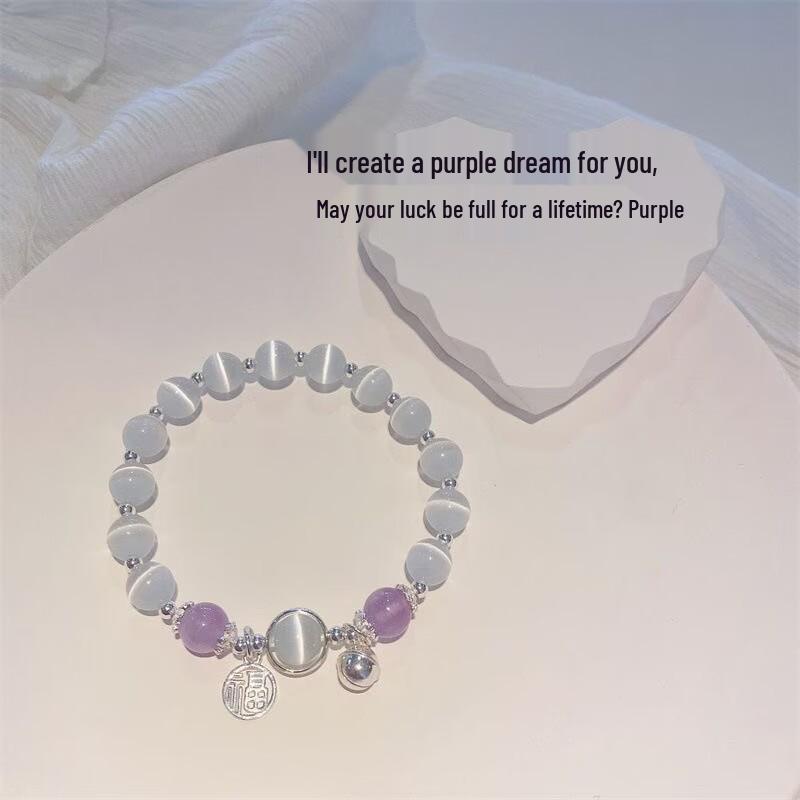 Elegant Glass Bracelet with Fu Charm - Women s Niche Fashion Jewelry