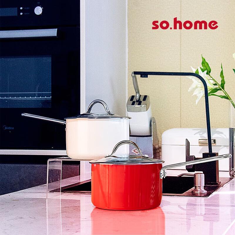 Sohome Enamel Multi-functional Milk & Noodle Pot