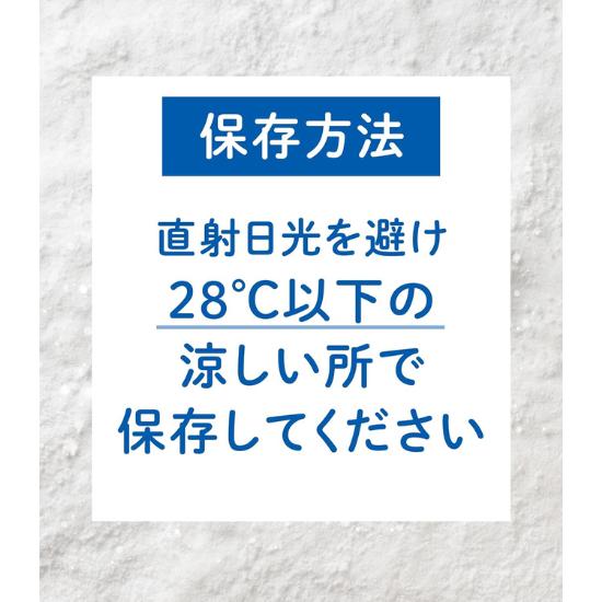 Shiroi Koibito (White) 12 Pieces×3