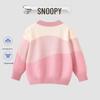 Snoopy Women's Plush Lined Cartoon Sweater