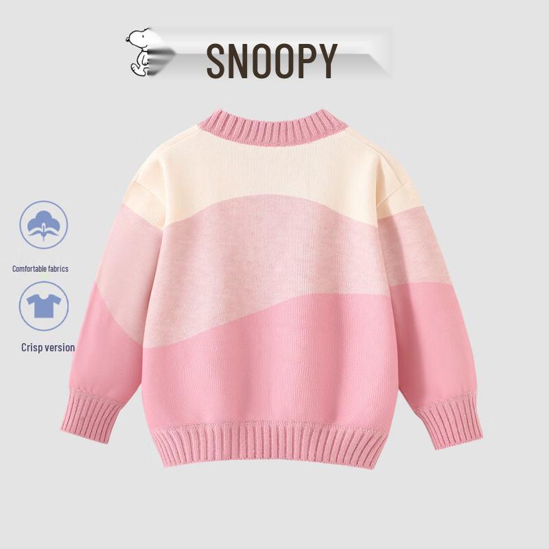 Snoopy Women's Plush Lined Cartoon Sweater