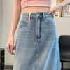 Spring and Summer Denim Skirt for Women In Summer New Denim Slit Small Person Looking Taller and Slim Denim Skirt Personalized Pocket