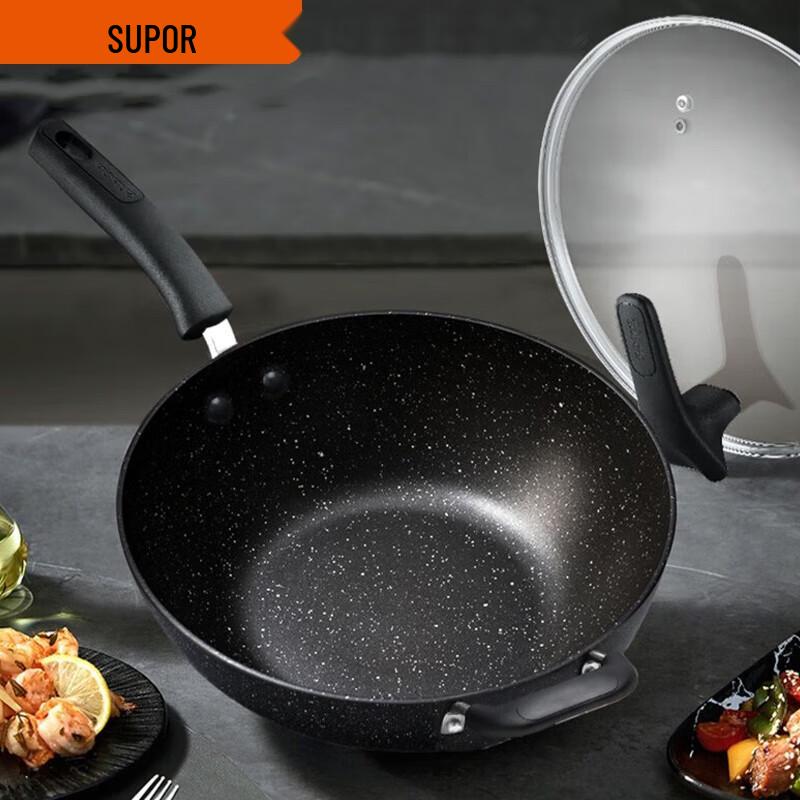 SUPOR Maifan Stone Non-stick Wok
