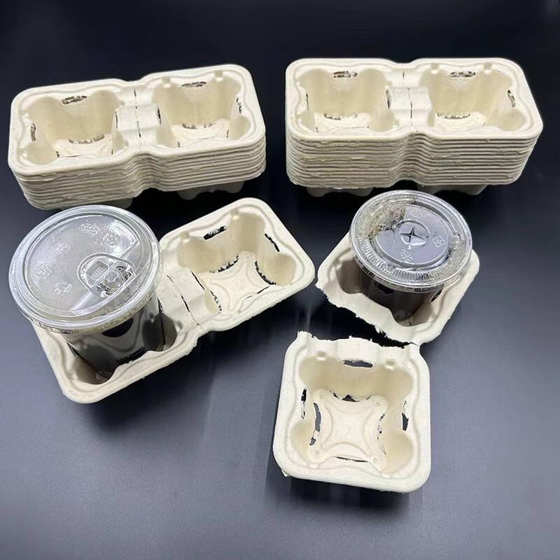 Disposable Bagasse Double Cup Holder