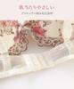 Inner Set Flower Bra and Shorts Set Bouquet Soft Mint [Nissen] (Flower Pattern) (Triumph) E80/L