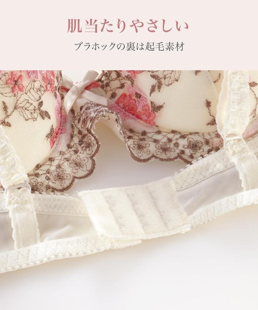 Inner Set Flower Bra and Shorts Set Bouquet Soft Mint [Nissen] (Flower Pattern) (Triumph) E80/L
