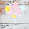 Creative Balloon Bow Cake Decoration for Baby Birthday