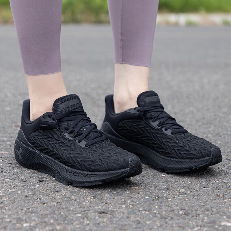 Under Armour HOVR Machina 3 Women s Running Shoes US 7.5