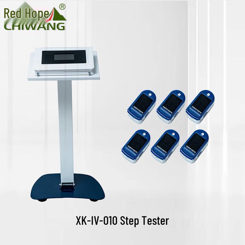 Chiwang 6-Person Fitness Step Tester