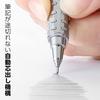 Pentel Sharp Pencil Orenz 0.5mm Silver XPP2005-Z