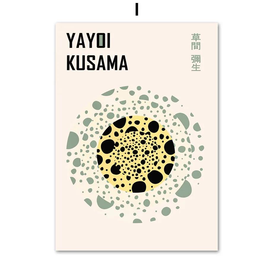 

Зеленый Матисс Уильям Моррис Ван Гог Холст КартинаНастенные художественные постеры на скандинавскую тему и принты настенные панно для декора гостиной 21x30cm No Framed