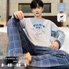 Mao Ren Boys' Pure Cotton Pajama Set for Teenagers