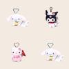 Cinnamoroll Kuromi Character Plush Keychain With Heartshaped Cherry Blossom Hello Kitty For School Bag Gift