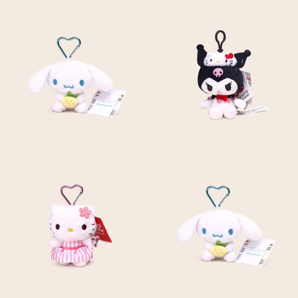 Cinnamoroll Kuromi Character Plush Keychain With Heartshaped Cherry Blossom Hello Kitty For School Bag Gift