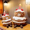 Bear Cake Plush Toy Stuffed Doll Throw Pillow Cartoon Decorative Kids Gifts