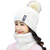 Winter Women's Plush Woolen Hat Outdoor Riding Warm and Cold Knitted Ear Protection Scarf Hat