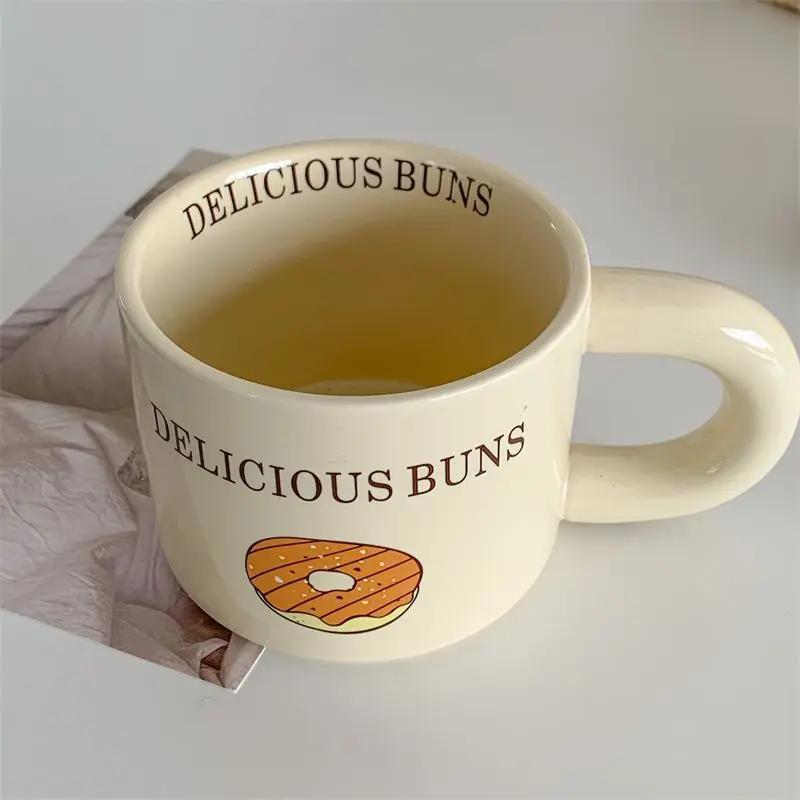 

2 шт. Хлебная посуда Корейская керамическая чашка Кружка для круассанов Бытовая чашка для воды Чашка для завтрака Чашка для кофе 301-400ml